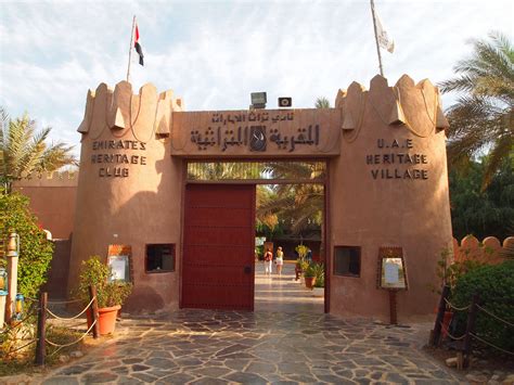 heritage village location